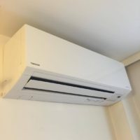 Clima wall-mounted air conditioning