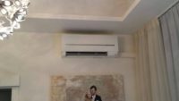 Wall-mounted air conditioning in the Clima house