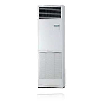 mitsubishi-electric-standing-air conditioners